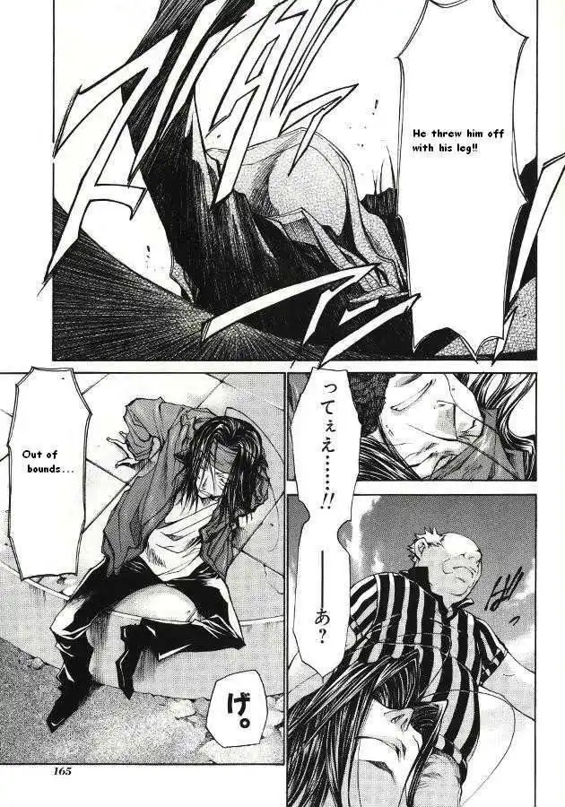 Saiyuki Reload Chapter 0.5 9